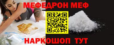 дурь Будённовск