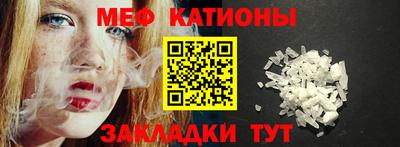 2c-b Бугуруслан