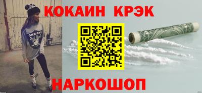 2c-b Бугуруслан