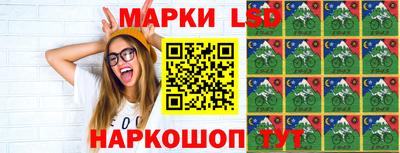 дурь Будённовск