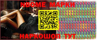 дурь Будённовск