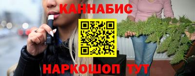 COCAINE Бузулук