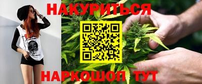 2c-b Бугуруслан