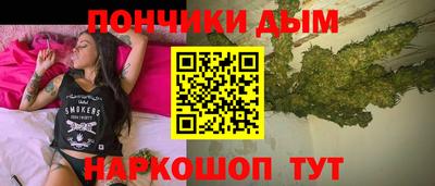 COCAINE Бузулук