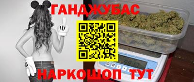 COCAINE Бузулук