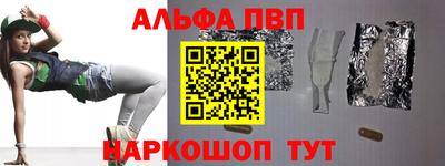 COCAINE Бузулук