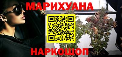 2c-b Бугуруслан