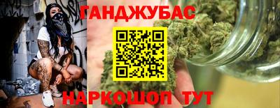 соль курить ск Первоуральск
