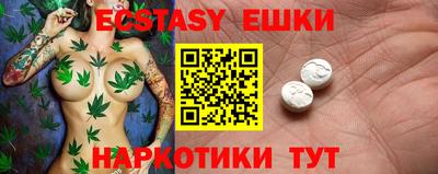 дурь Будённовск