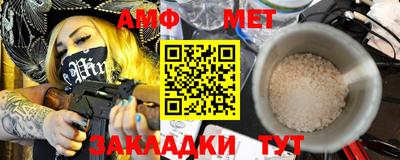 2c-b Бугуруслан