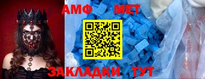 дурь Будённовск