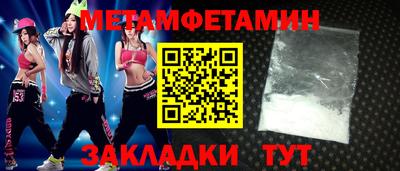 дурь Будённовск