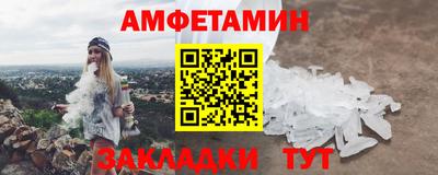 не бодяженный Пенза