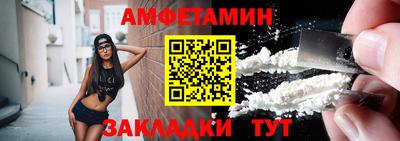 2c-b Бугуруслан