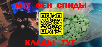 2c-b Бугуруслан