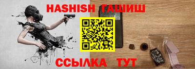 2c-b Бугуруслан