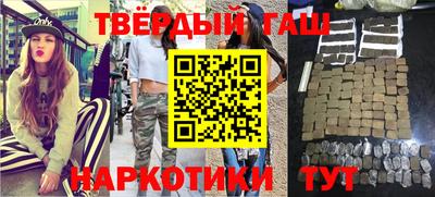 дурь Будённовск