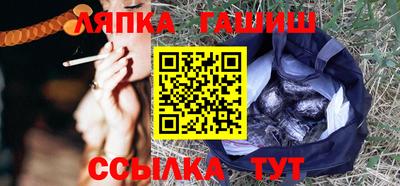 COCAINE Бузулук