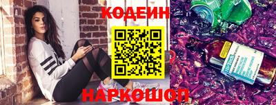 2c-b Бугуруслан